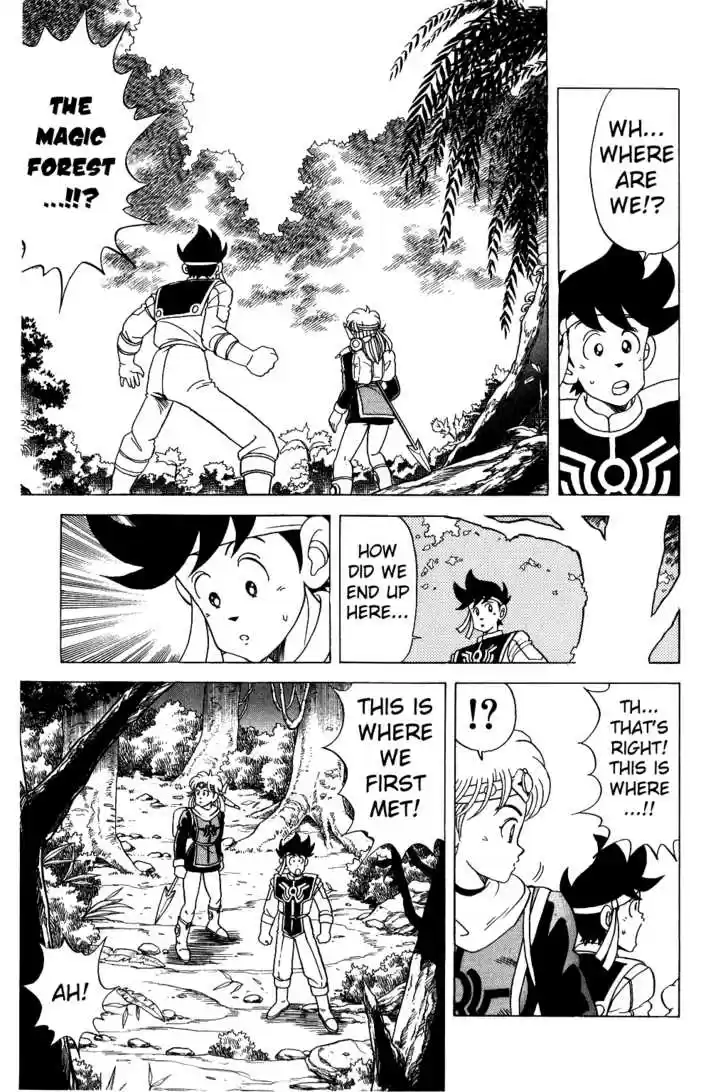 Dragon Quest: The Adventure of Dai 75