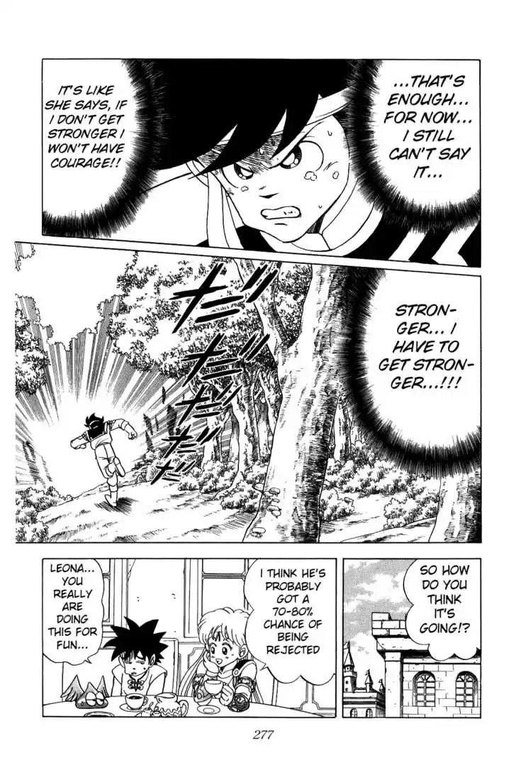 Dragon Quest: The Adventure of Dai 75