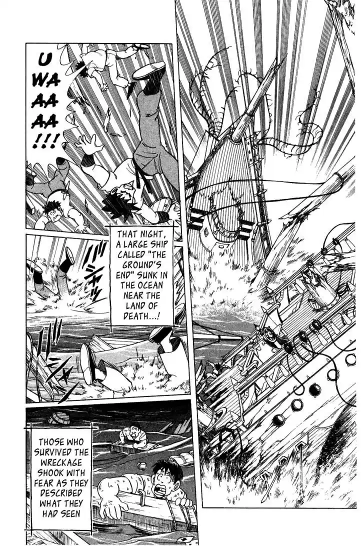 Dragon Quest: The Adventure of Dai 75