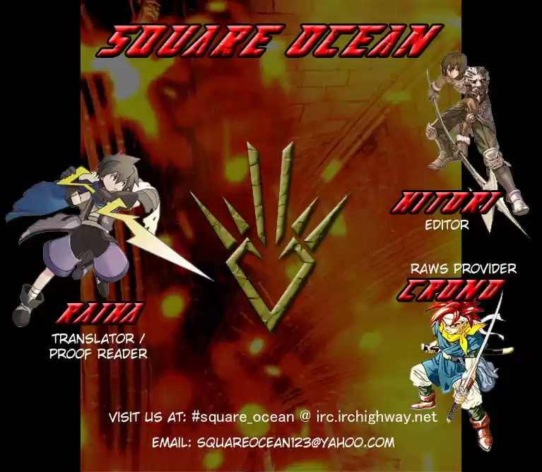 Dragon Quest: The Adventure of Dai 75