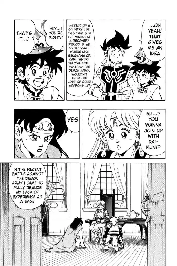 Dragon Quest: The Adventure of Dai 76