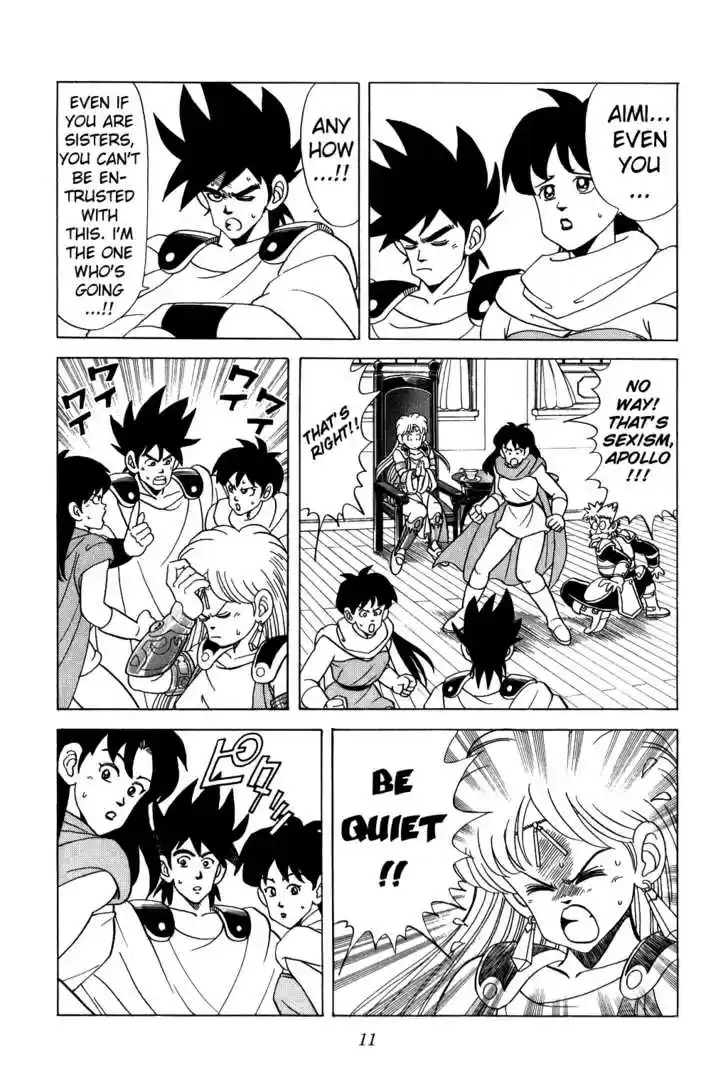 Dragon Quest: The Adventure of Dai 76