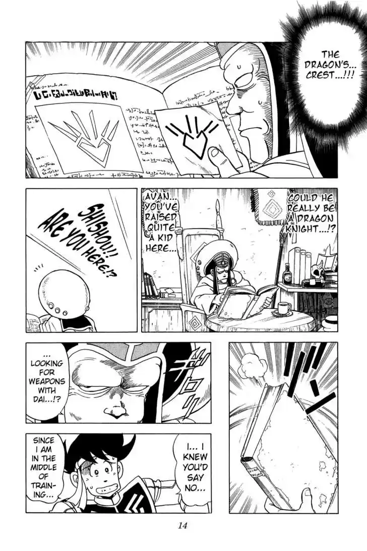 Dragon Quest: The Adventure of Dai 76