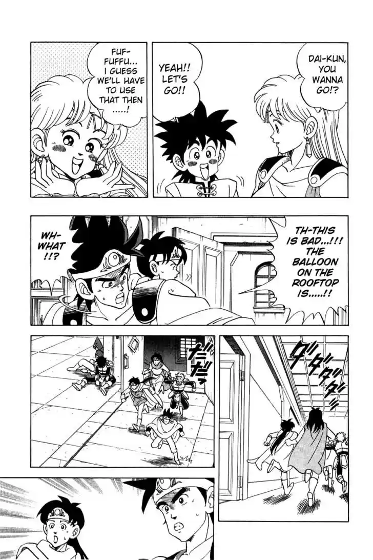 Dragon Quest: The Adventure of Dai 76