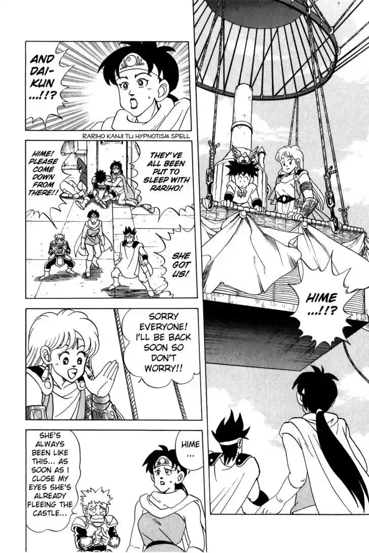 Dragon Quest: The Adventure of Dai 76