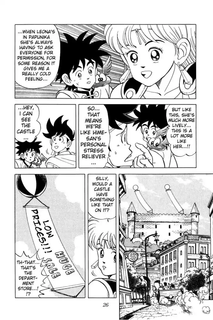 Dragon Quest: The Adventure of Dai 77