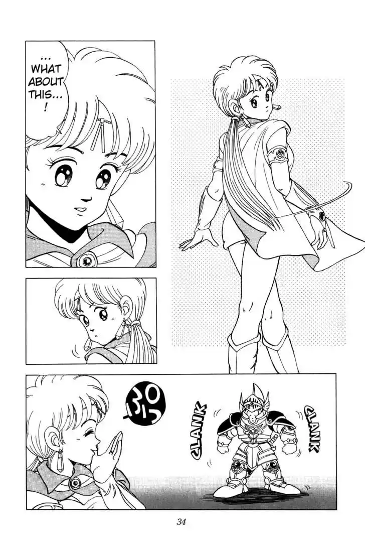 Dragon Quest: The Adventure of Dai 77