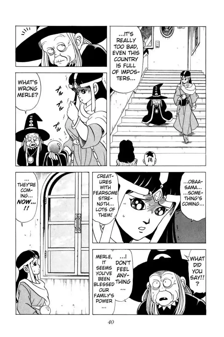 Dragon Quest: The Adventure of Dai 77