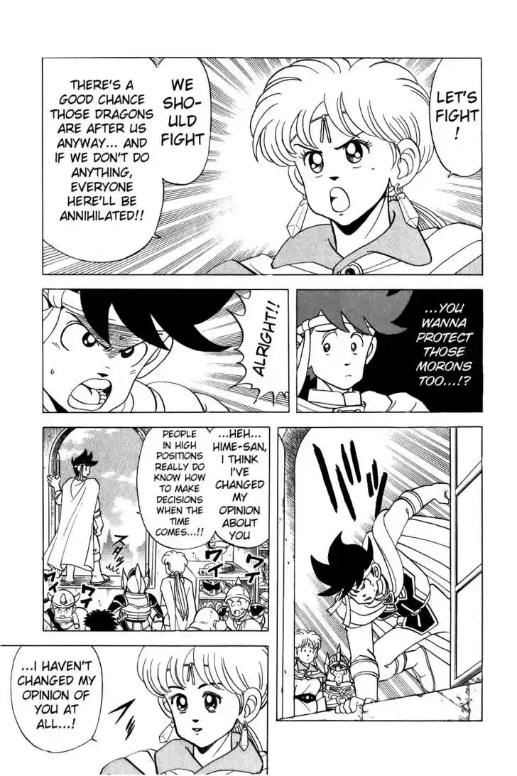 Dragon Quest: The Adventure of Dai 78