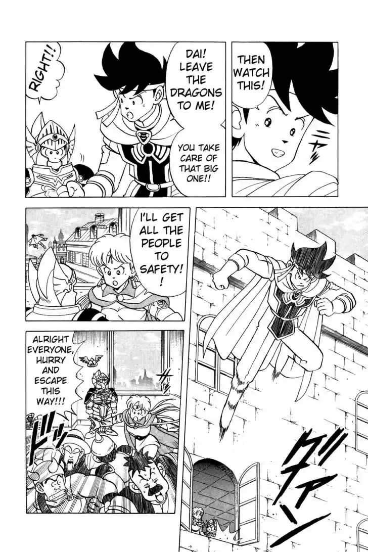 Dragon Quest: The Adventure of Dai 78