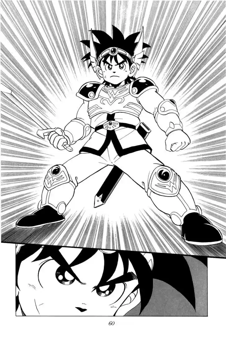 Dragon Quest: The Adventure of Dai 78