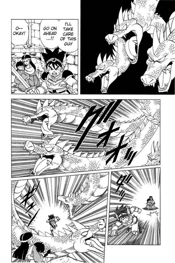 Dragon Quest: The Adventure of Dai 79