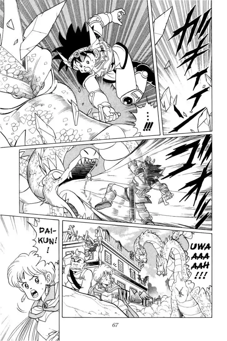 Dragon Quest: The Adventure of Dai 79