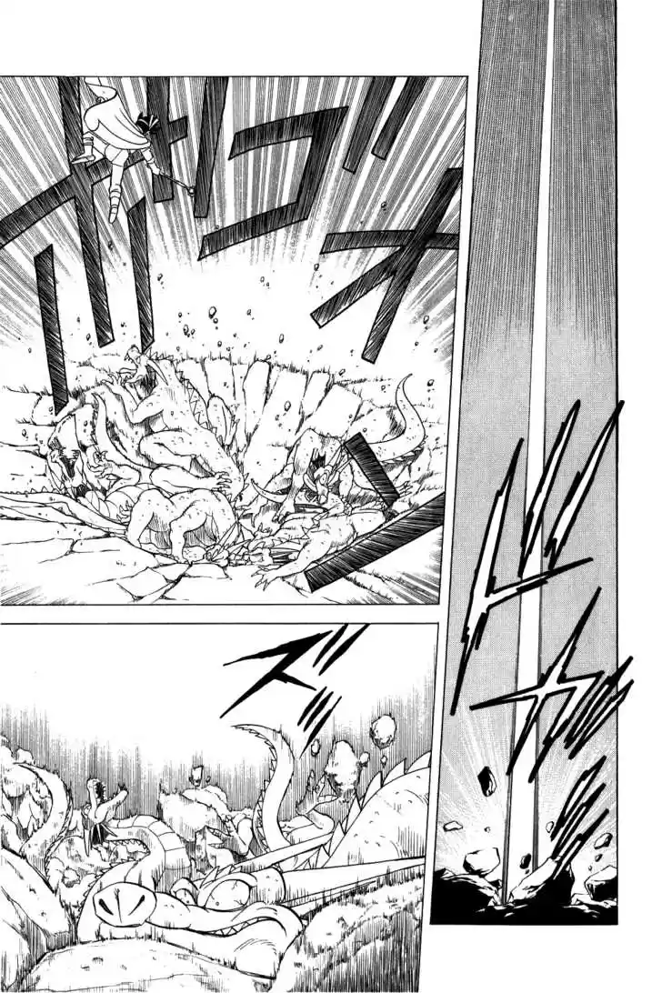 Dragon Quest: The Adventure of Dai 79