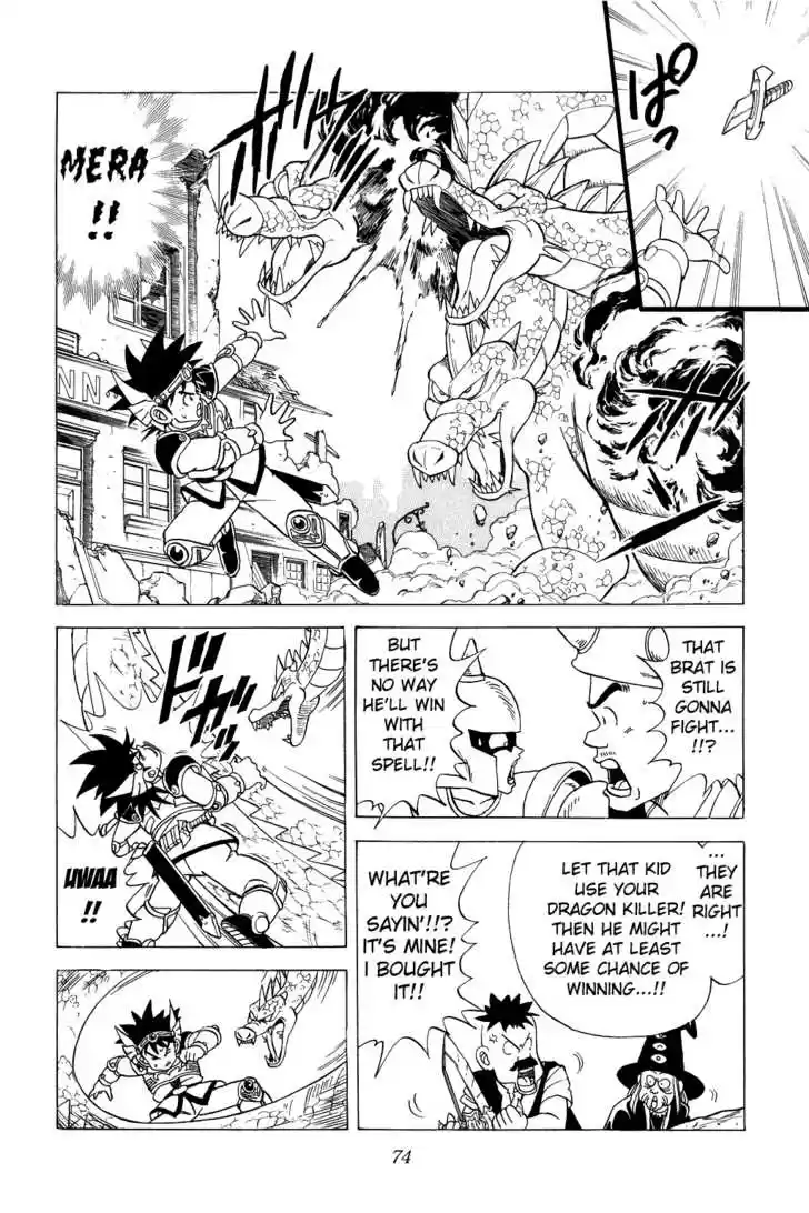 Dragon Quest: The Adventure of Dai 79