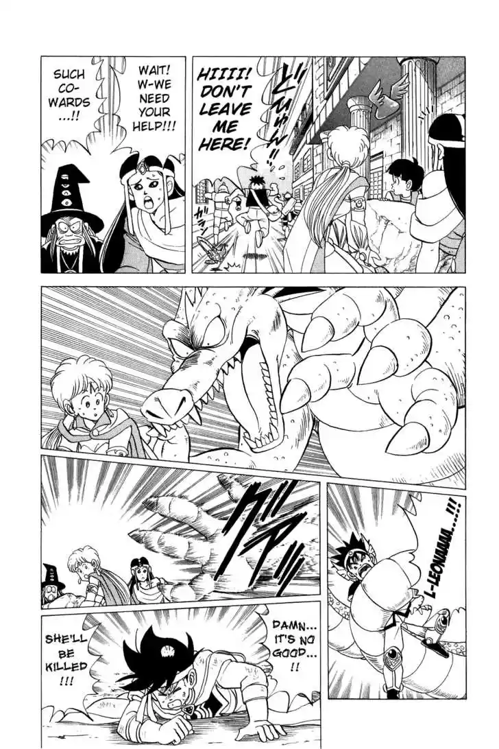 Dragon Quest: The Adventure of Dai 79