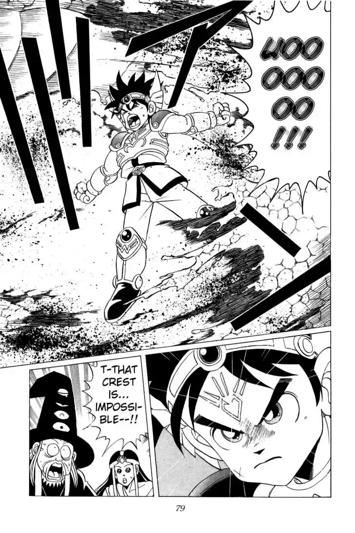 Dragon Quest: The Adventure of Dai 79