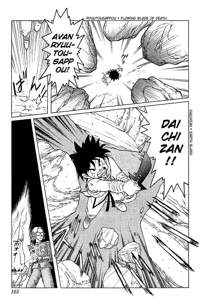 Dragon Quest: The Adventure of Dai 8