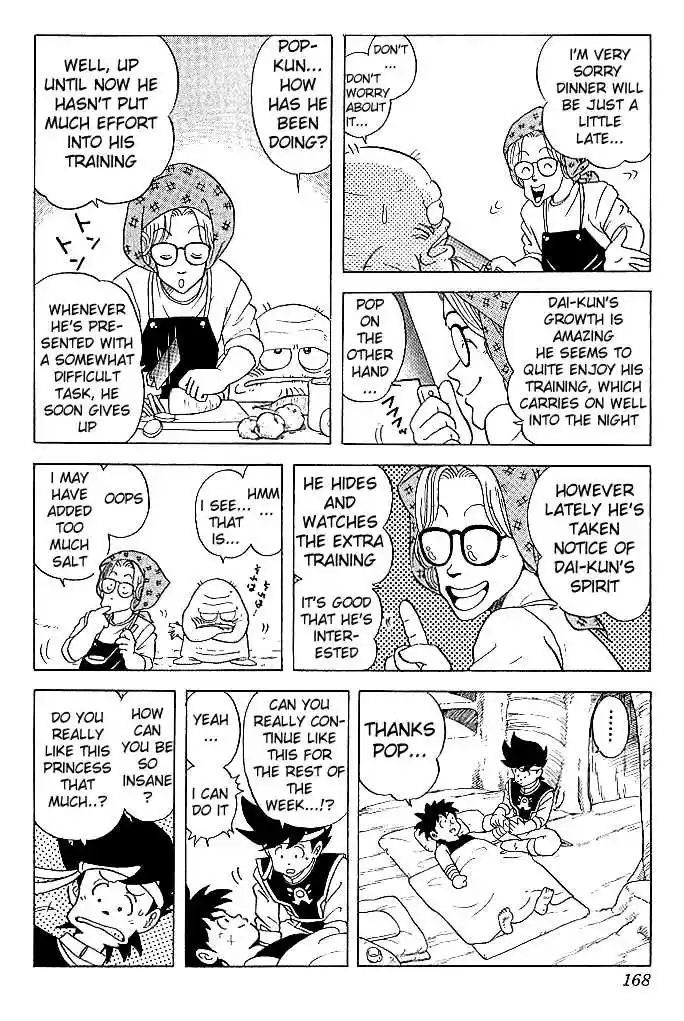 Dragon Quest: The Adventure of Dai 8