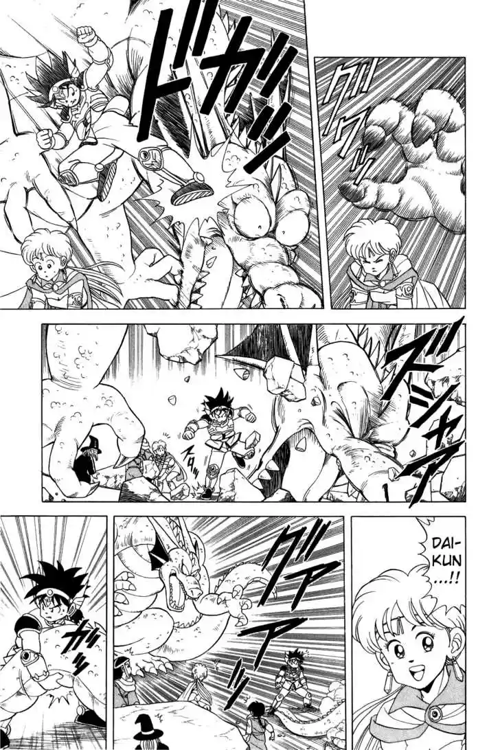 Dragon Quest: The Adventure of Dai 80