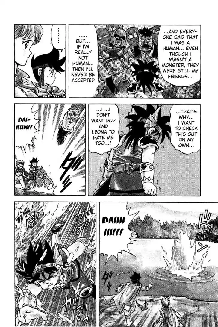 Dragon Quest: The Adventure of Dai 81