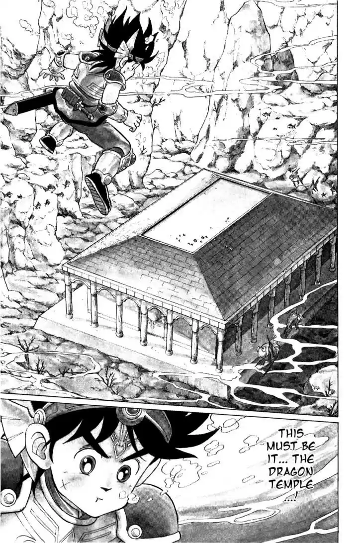 Dragon Quest: The Adventure of Dai 81