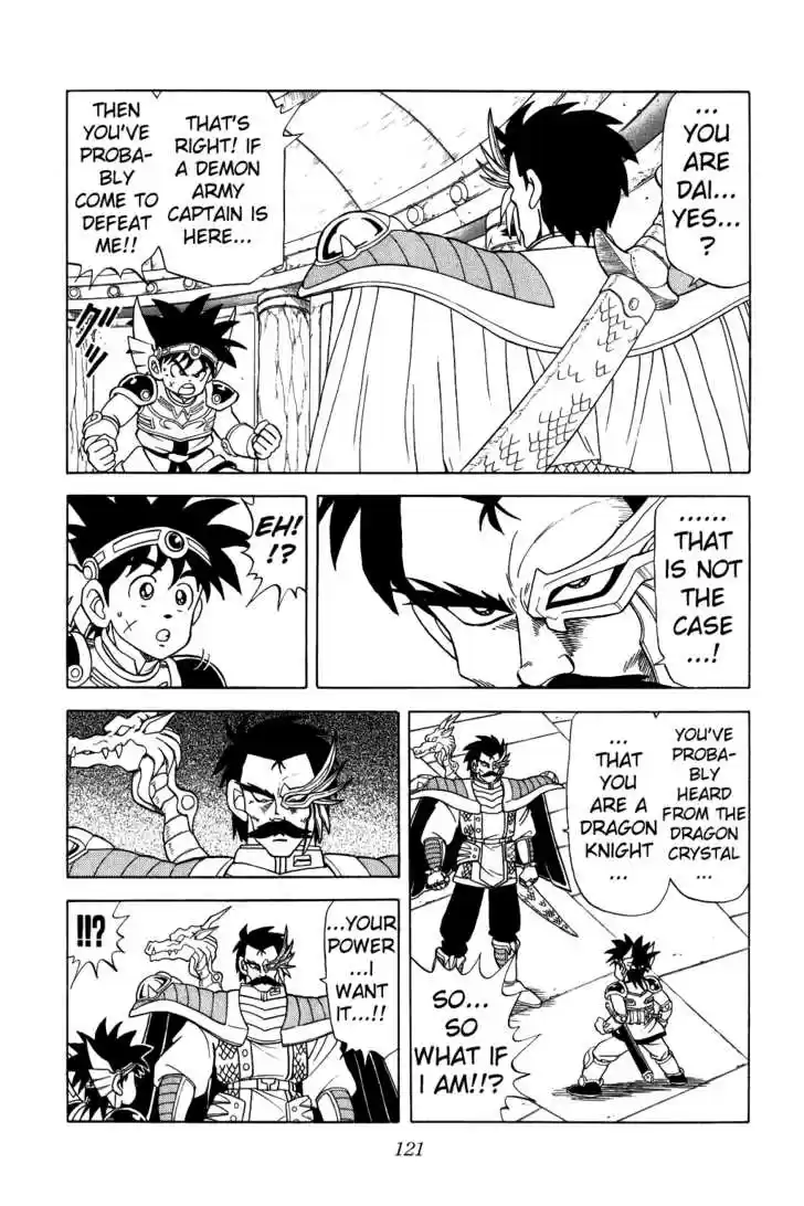 Dragon Quest: The Adventure of Dai 82