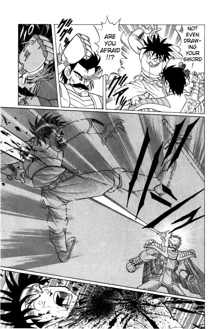 Dragon Quest: The Adventure of Dai 82