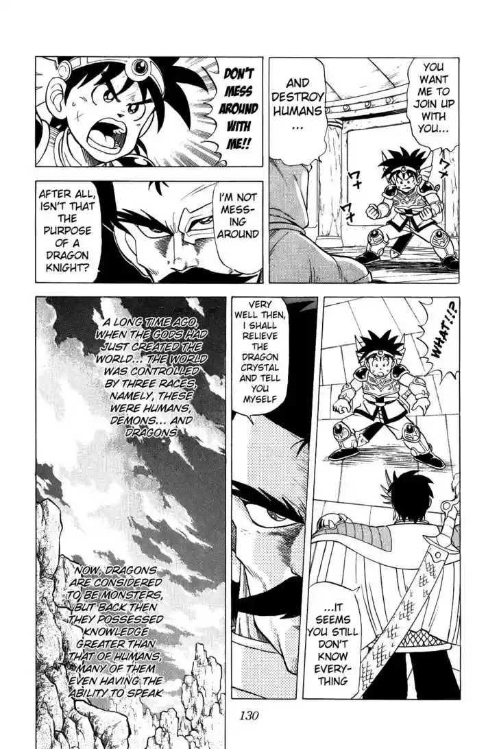 Dragon Quest: The Adventure of Dai 82