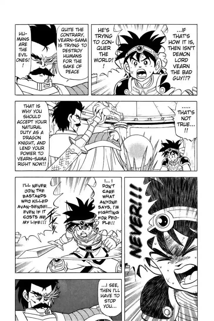 Dragon Quest: The Adventure of Dai 82