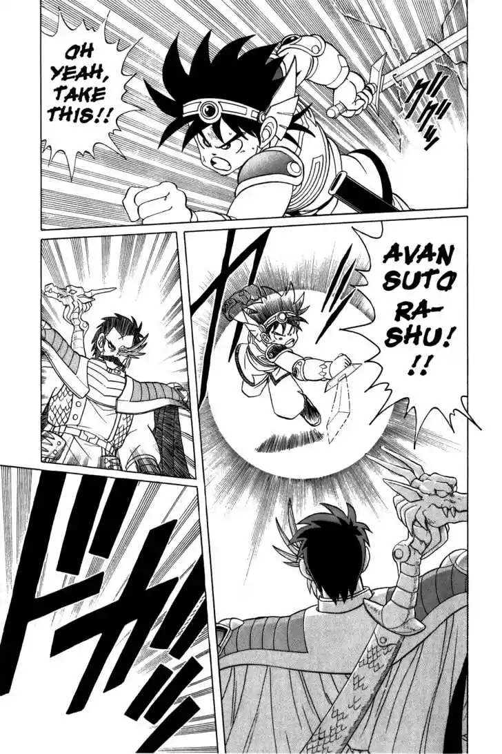 Dragon Quest: The Adventure of Dai 82