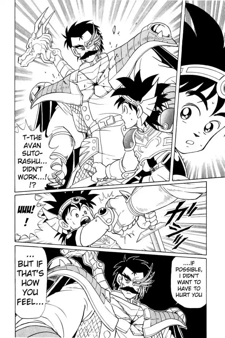 Dragon Quest: The Adventure of Dai 82