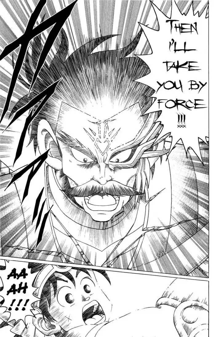 Dragon Quest: The Adventure of Dai 82