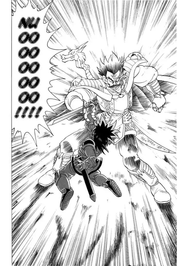 Dragon Quest: The Adventure of Dai 82