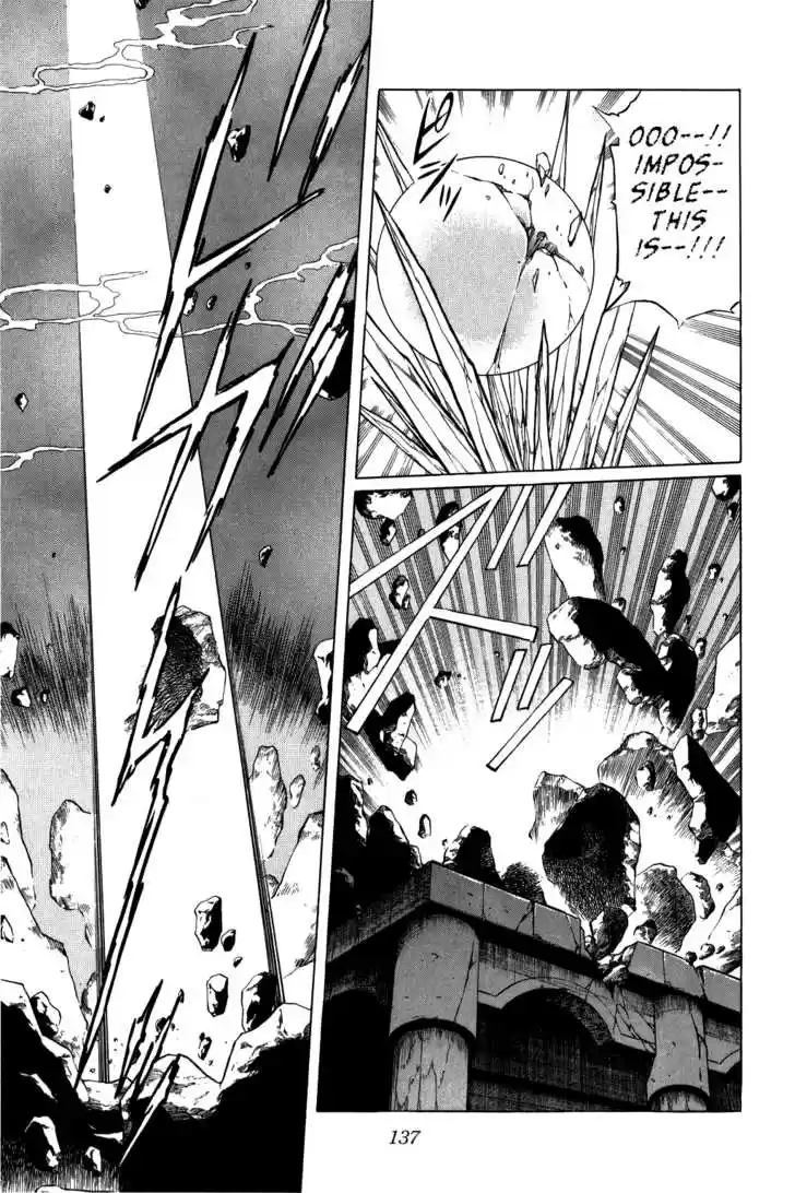 Dragon Quest: The Adventure of Dai 82