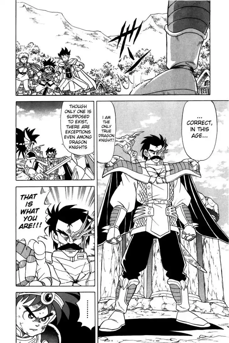 Dragon Quest: The Adventure of Dai 83