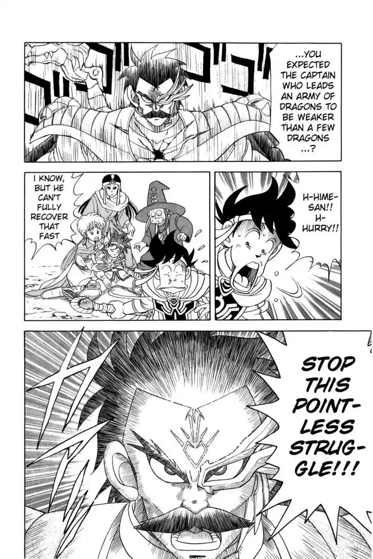 Dragon Quest: The Adventure of Dai 83