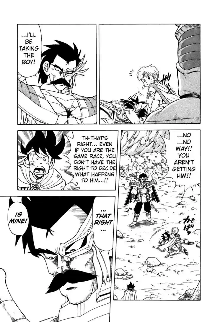 Dragon Quest: The Adventure of Dai 83