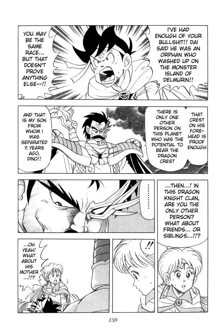 Dragon Quest: The Adventure of Dai 84