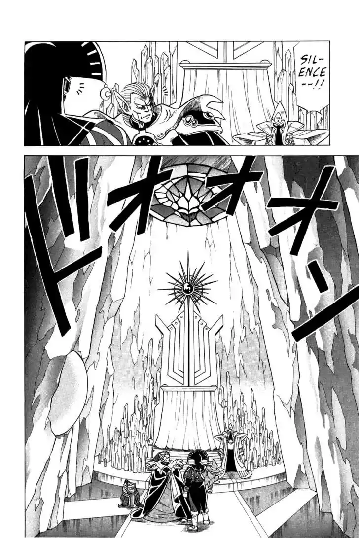 Dragon Quest: The Adventure of Dai 84