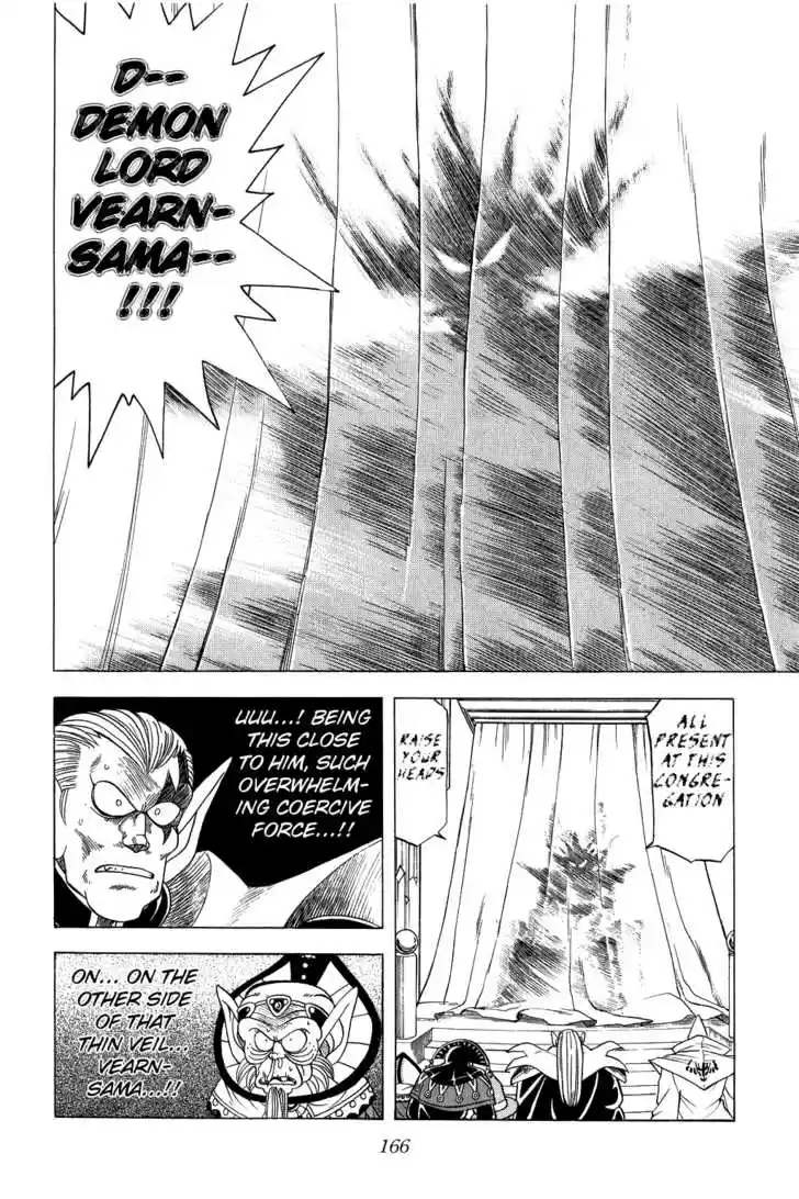 Dragon Quest: The Adventure of Dai 84