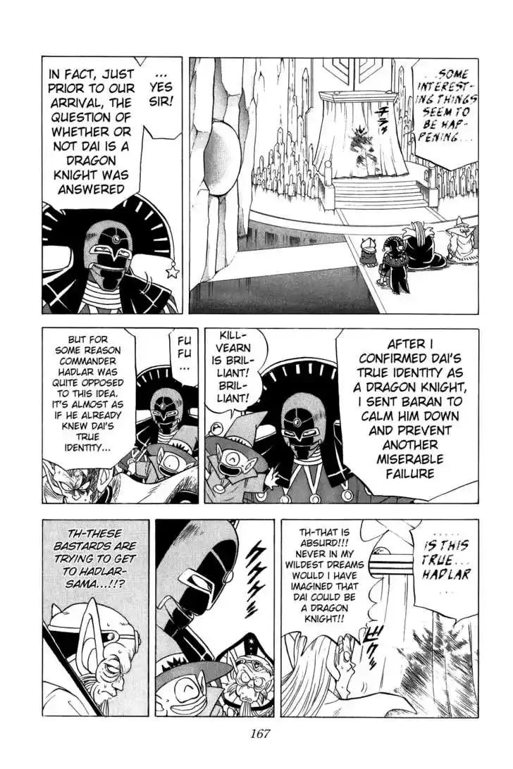 Dragon Quest: The Adventure of Dai 84