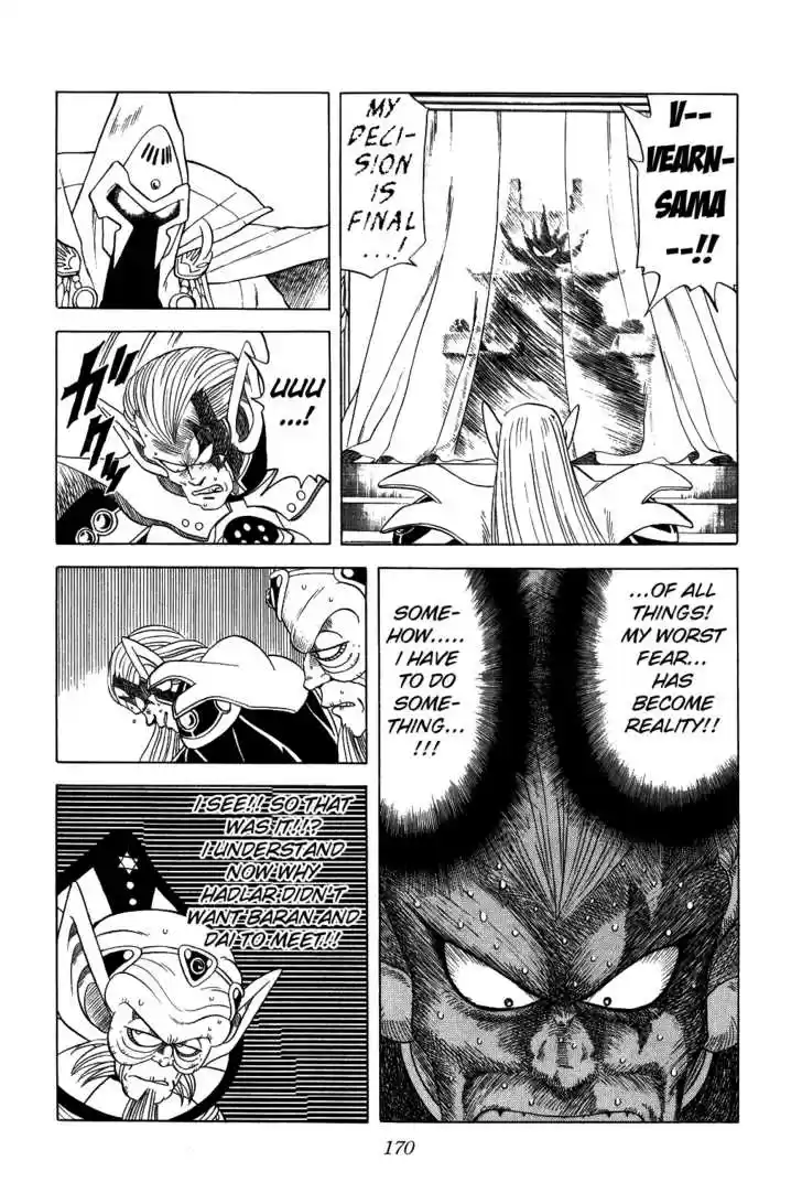 Dragon Quest: The Adventure of Dai 84