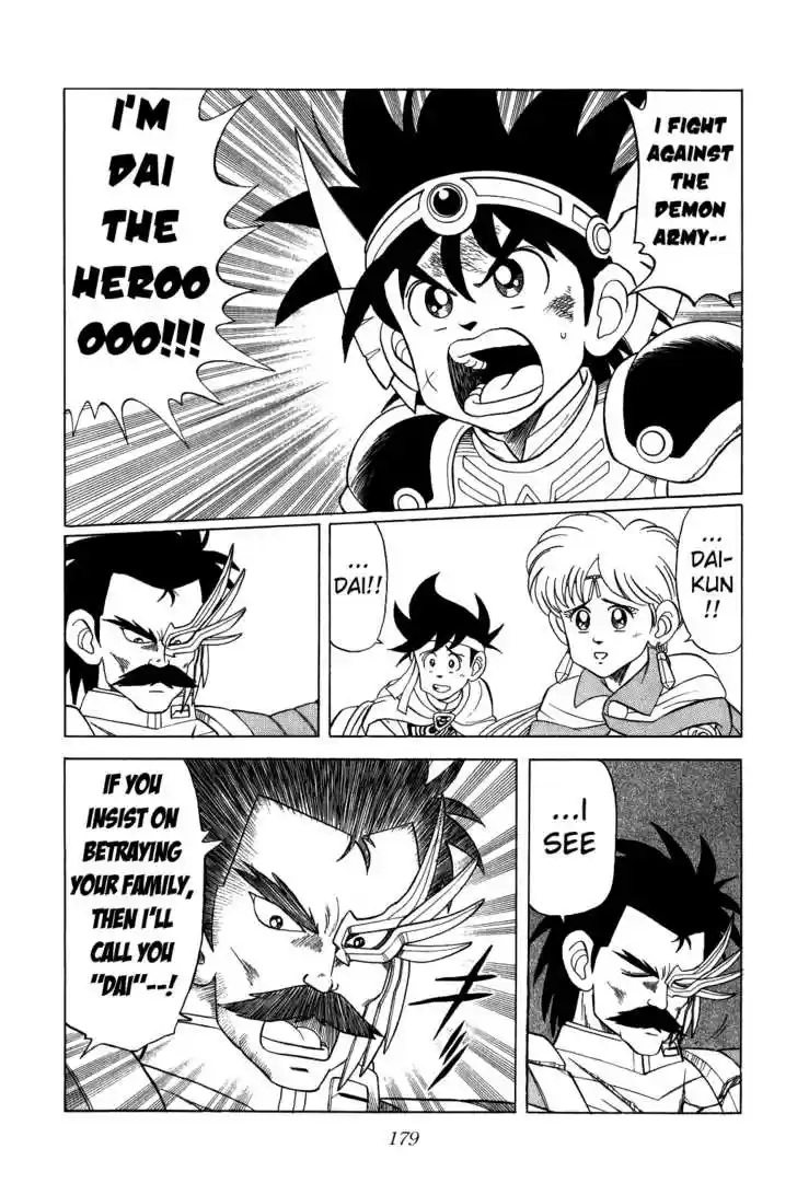 Dragon Quest: The Adventure of Dai 85