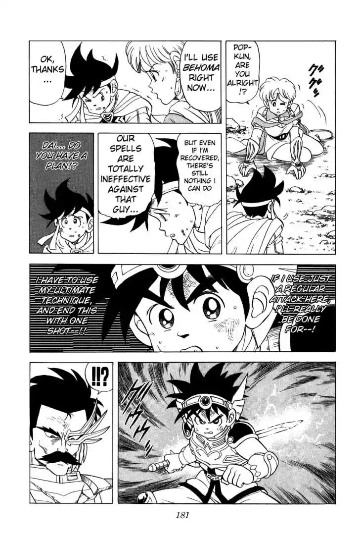 Dragon Quest: The Adventure of Dai 85