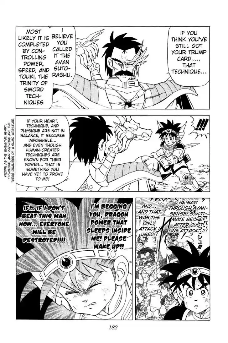 Dragon Quest: The Adventure of Dai 85