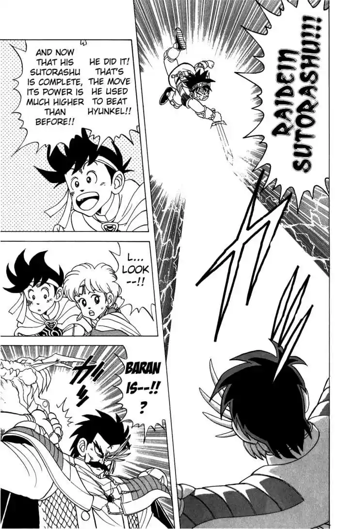 Dragon Quest: The Adventure of Dai 85