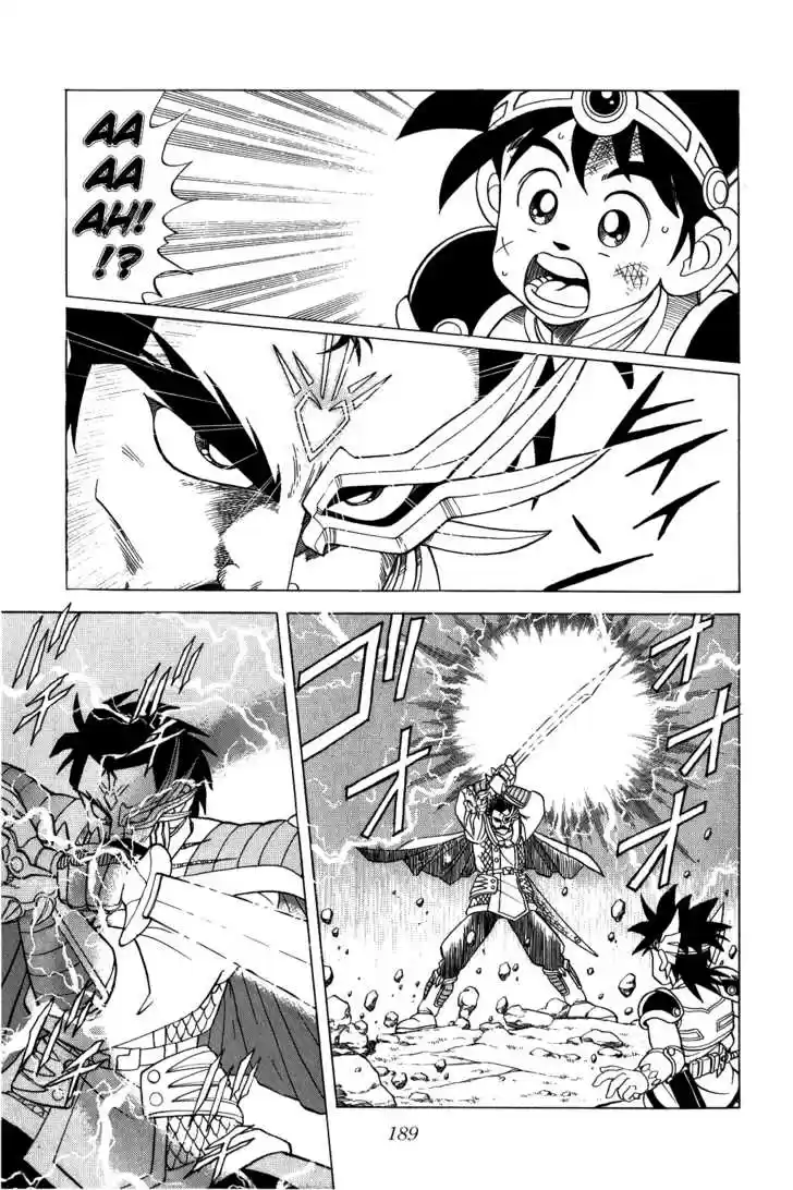 Dragon Quest: The Adventure of Dai 85