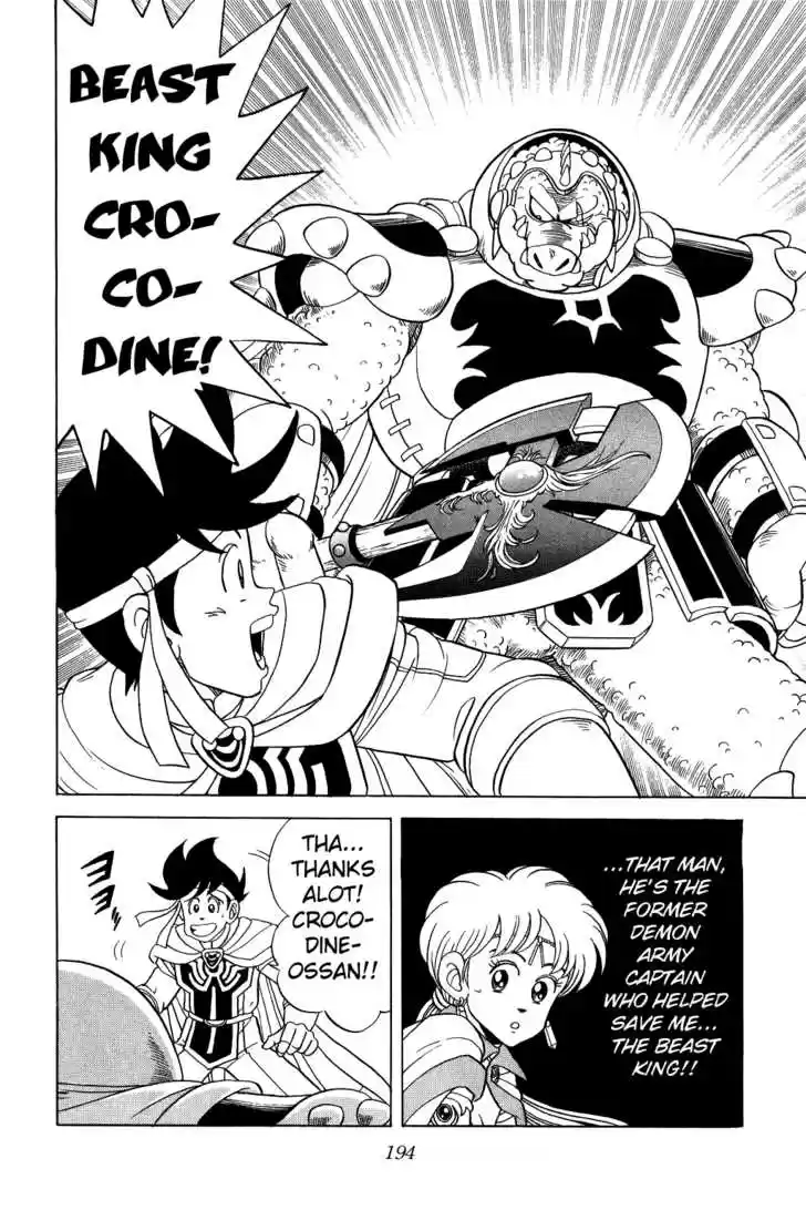 Dragon Quest: The Adventure of Dai 85