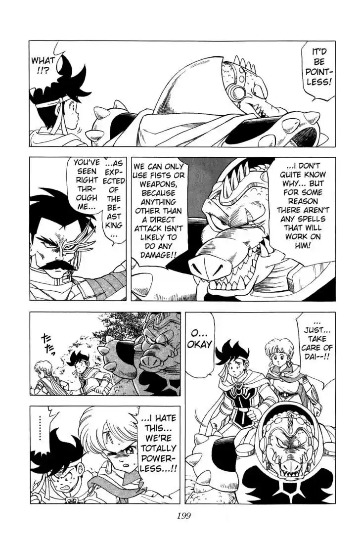 Dragon Quest: The Adventure of Dai 86